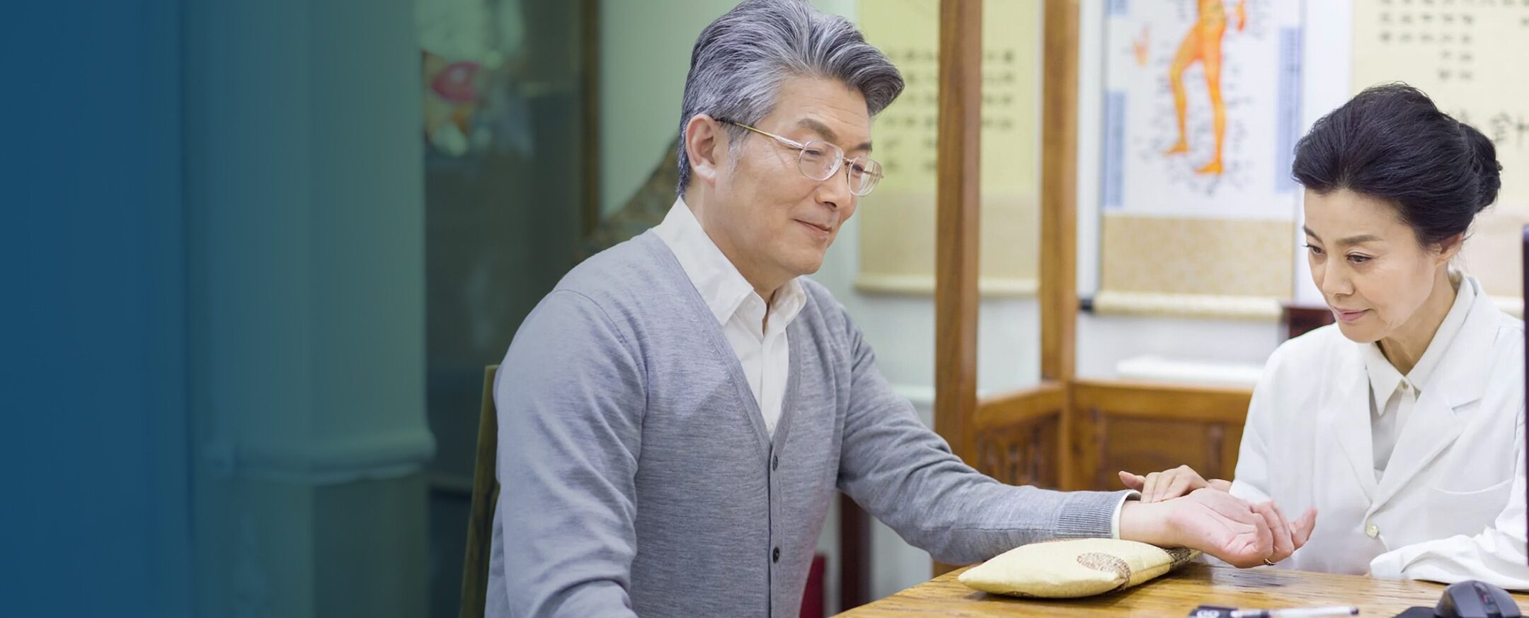 Integrated Care Across <br>Western Medicine, <br>Rehabilitation Services and Traditional Chinese Medicine