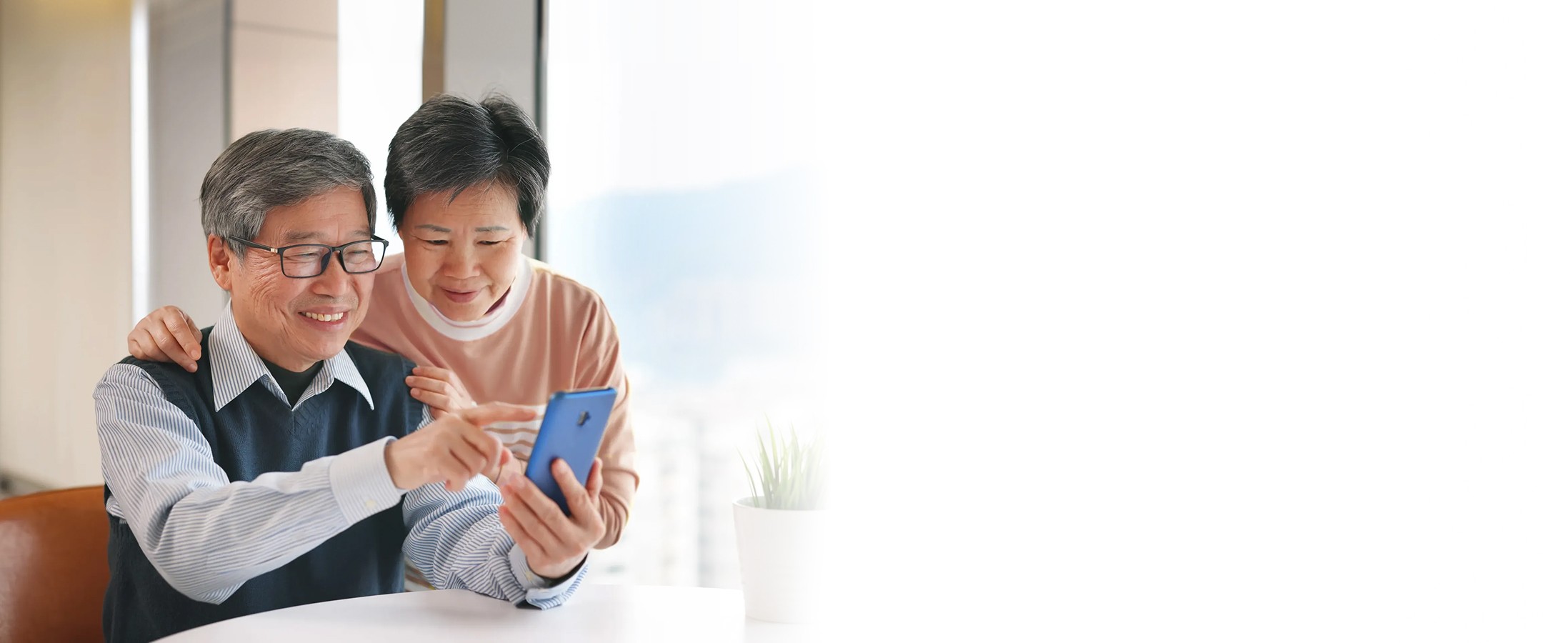 Perennial WeCare App